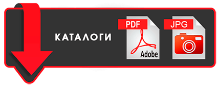 Каталоги пескоструйных рисунков и скиналей в формате PDF