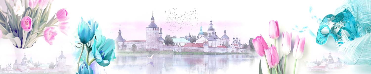 Кухонный фартук 4226