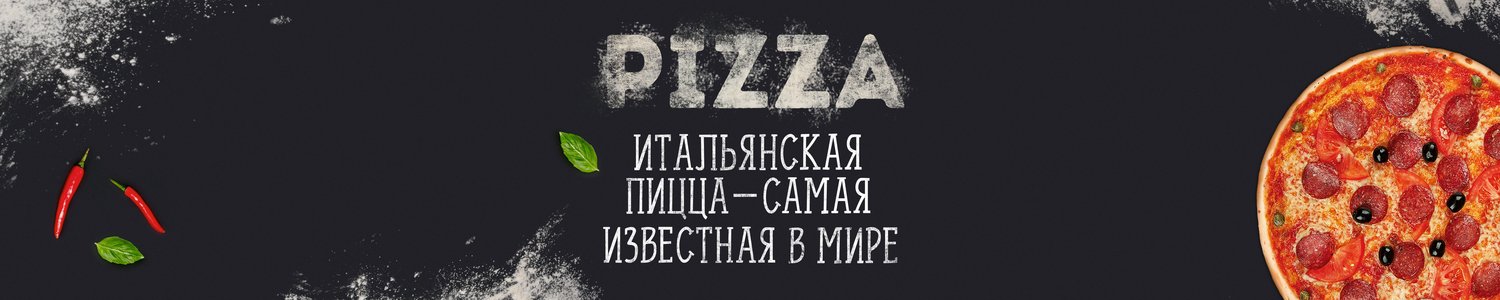Кухонный фартук 9011