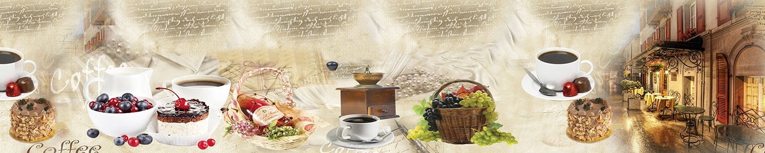 Кухонный фартук 9190