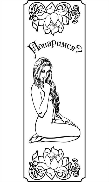 Рисунок на шкаф-купе R6362